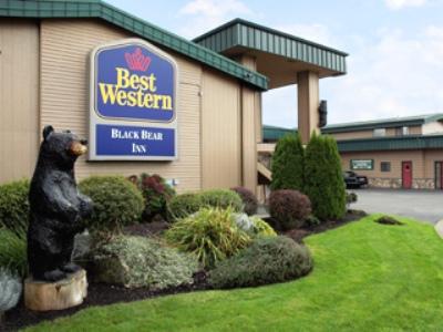 Days Inn By Wyndham Black Bear Салем Екстериор снимка